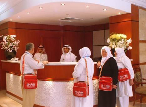 Hotel Al Eiman Khalil