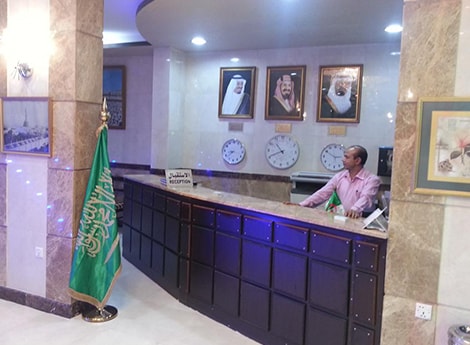 Hotel Al Tofik Plaza