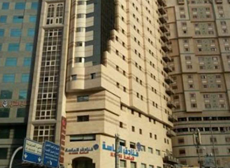 Hotel Badr Al Massa