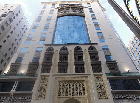 Hotel Holiday Villah Madinah