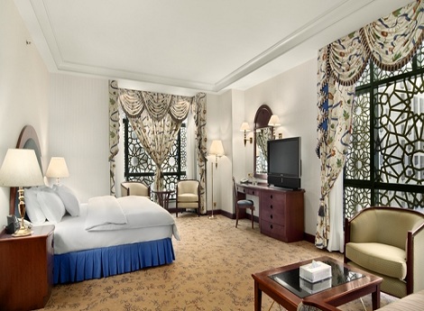 Hotel Madinah Hilton