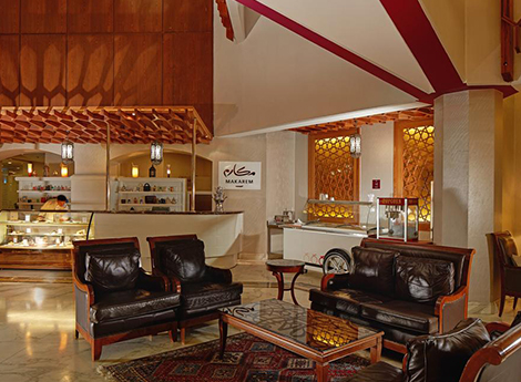 Hotel Makarim Ajyad