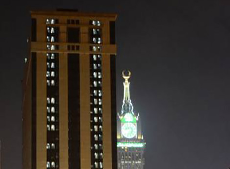 Hotel Makkah Grand