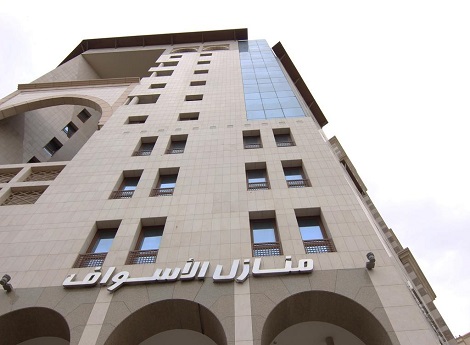 Hotel Manazel Al Aswaf