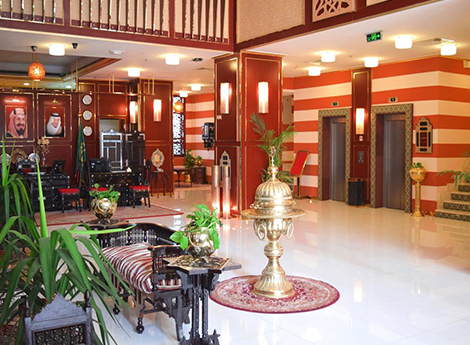 Hotel Sofra Al Eiman