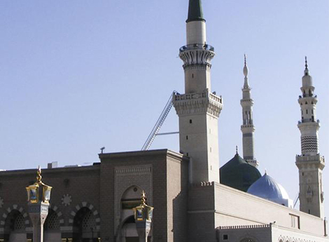 Hotel Sofra Al Huda