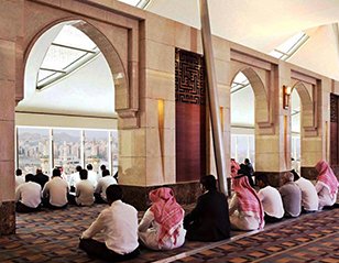 peaceumrah