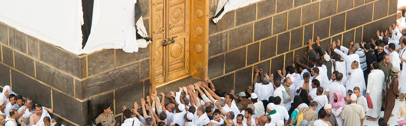 Rules for muslims who are unable to complete hajj